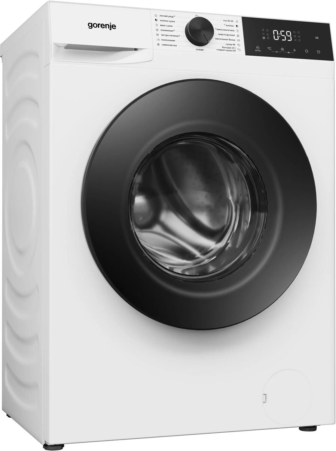 GORENJE Стирально-сушильная машина WDG2P854A3C2/C 20019079 — изображение 2