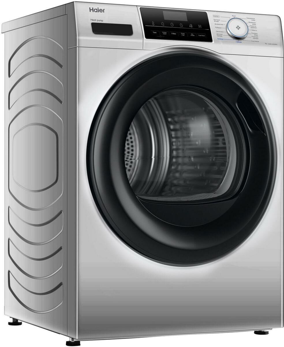 HAIER Сушильная машина HD90-A2929BS — изображение 3