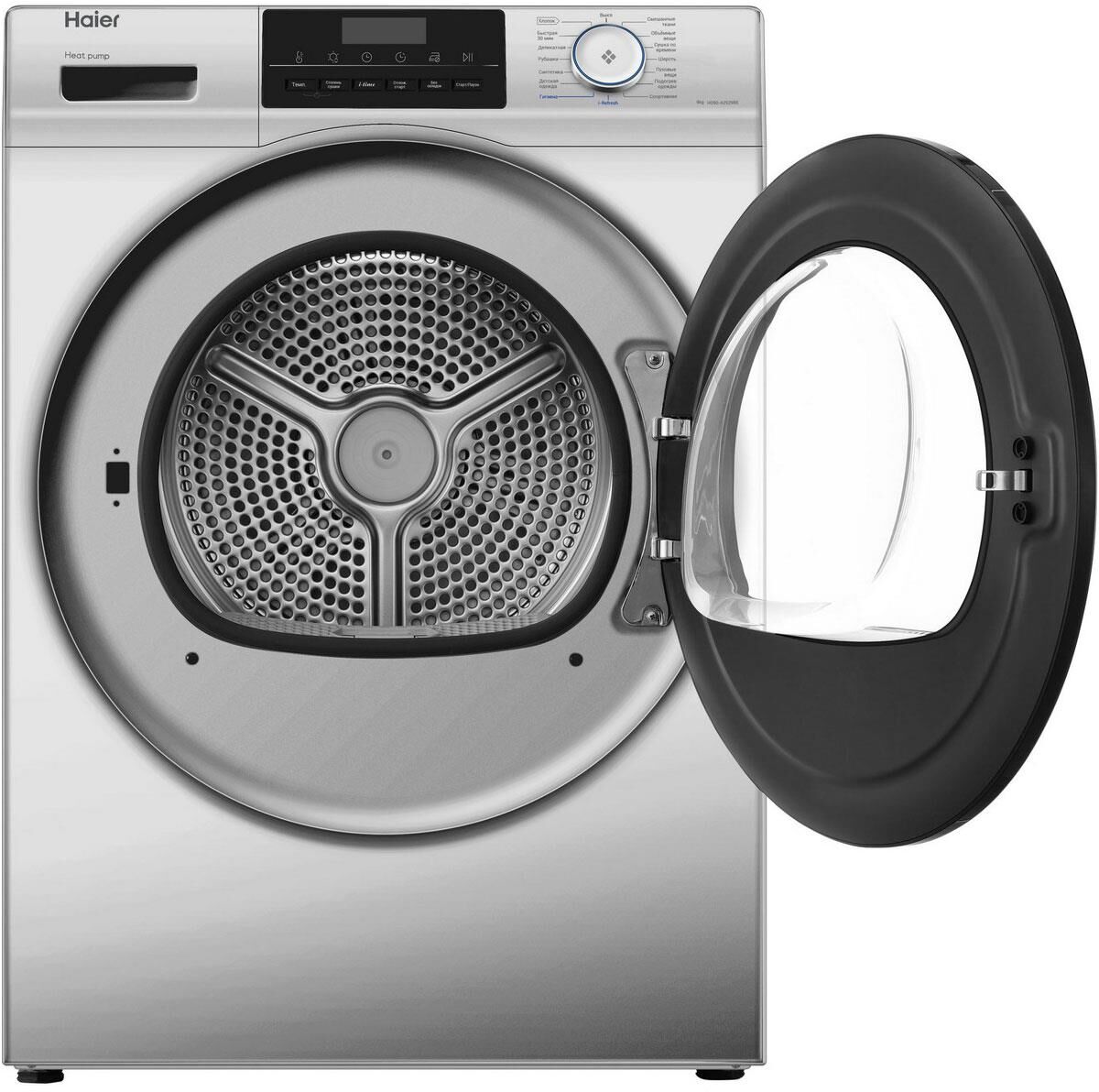 HAIER Сушильная машина HD90-A2929BS — изображение 4