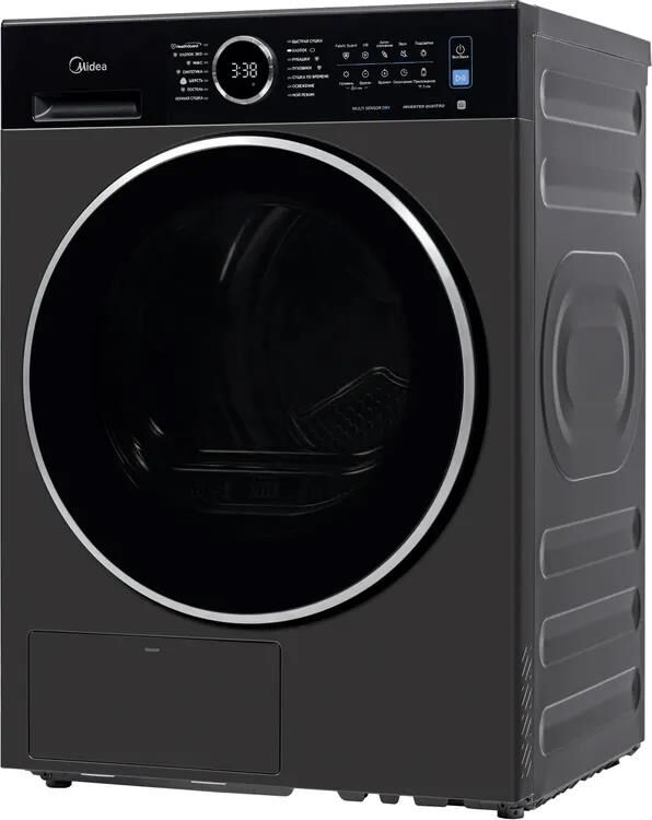 MIDEA Сушильная машина MD205H80WB/T-RU титановый — изображение 2