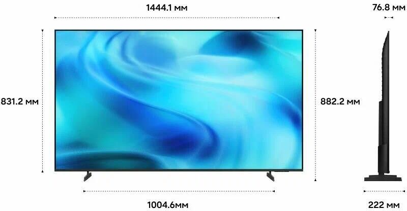 SAMSUNG UE65U8000HUXPY (2026) — изображение 6