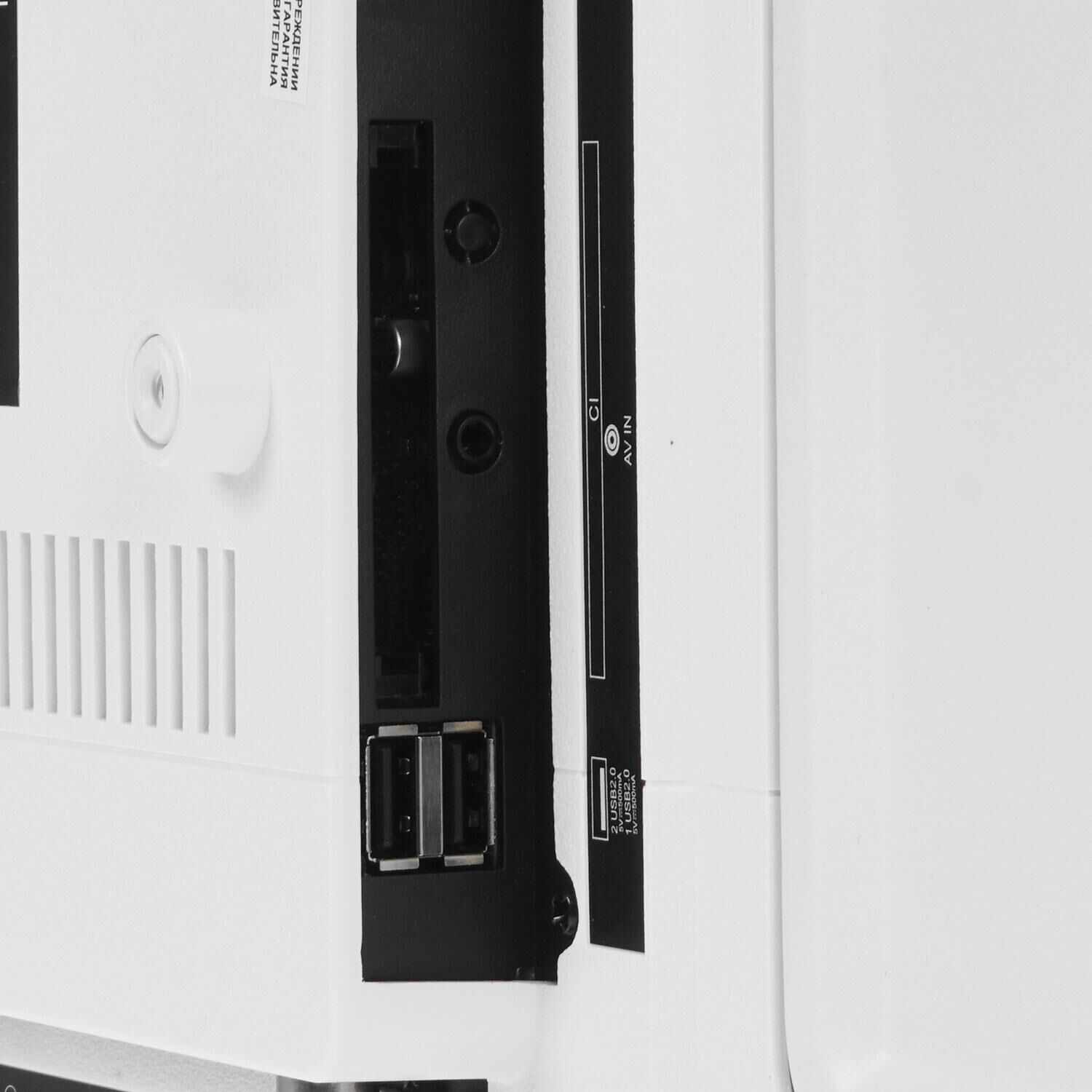ASANO 32LF5011T FHD WHITE SALUT SMART — изображение 8