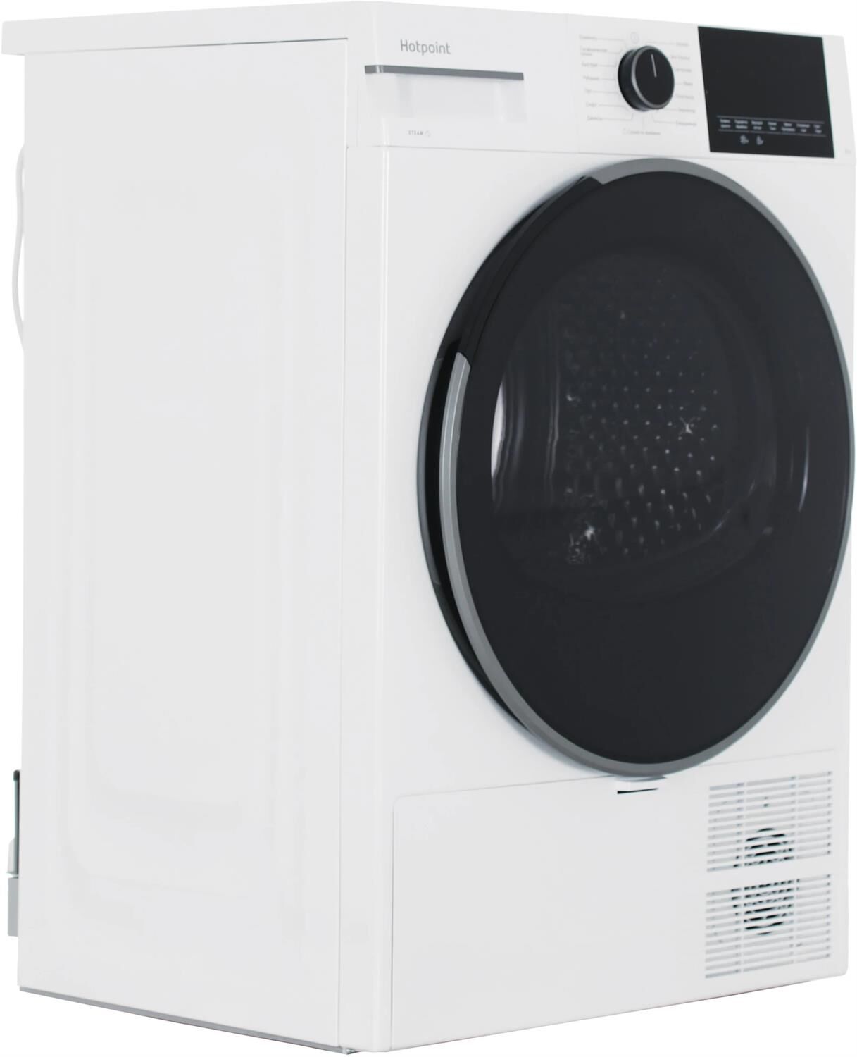 Hotpoint TDSH 85V W — изображение 2