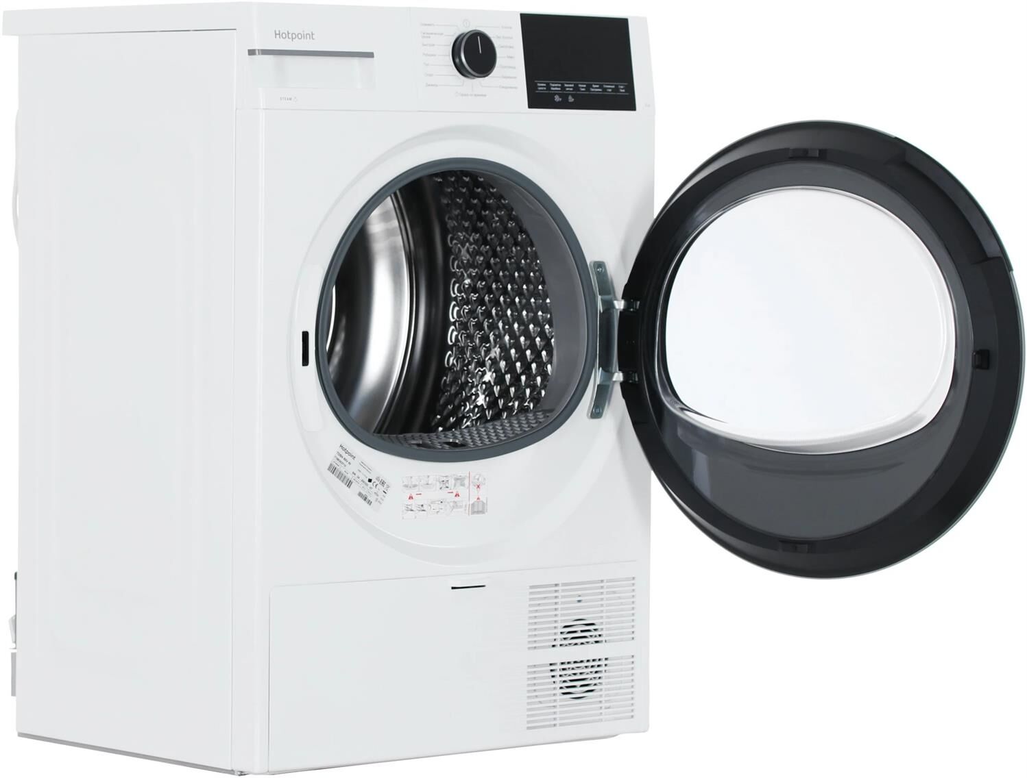 Hotpoint TDSH 85V W — изображение 3