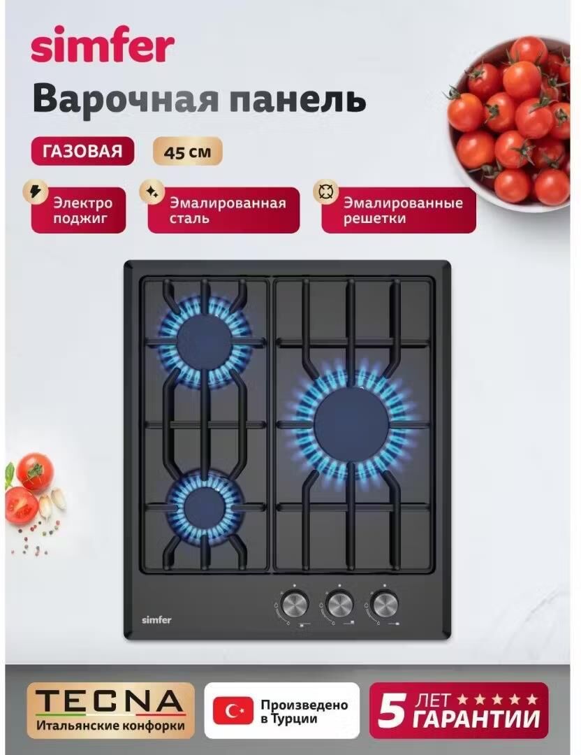 SIMFER H45V30B025 — изображение 2