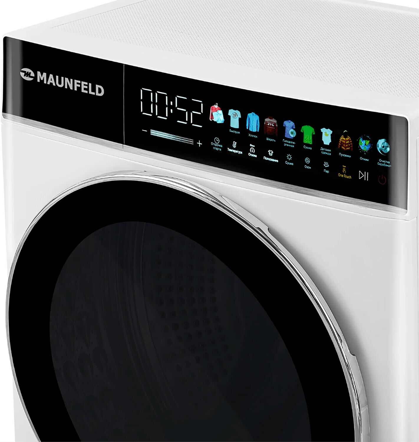 MAUNFELD Стиральная машина c инвертором MFWM129WH05 — изображение 2