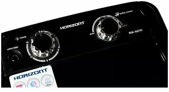 Horizont WM-4601W черный — изображение 4