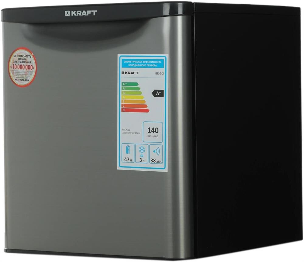 KRAFT BR 50 I — изображение 6
