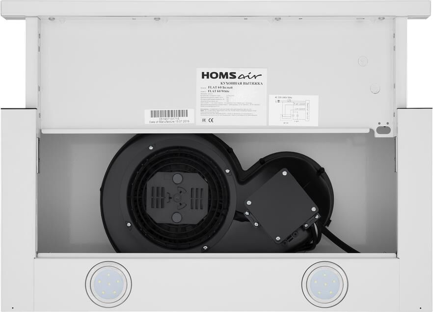HOMSAIR Кухонная вытяжка FLAT 60 белый — изображение 3