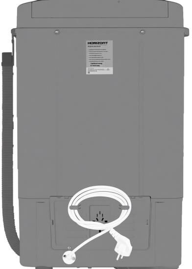 HORIZONT Horizont WM-4601W Cool Grey 8C — изображение 2