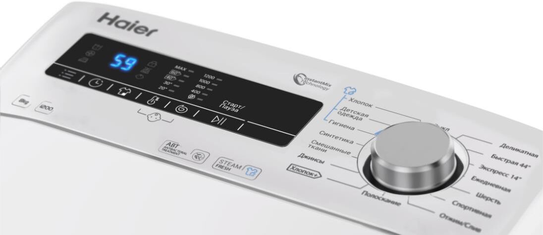 HAIER Стиральная машина RTXS G382TM/1-07 — изображение 4