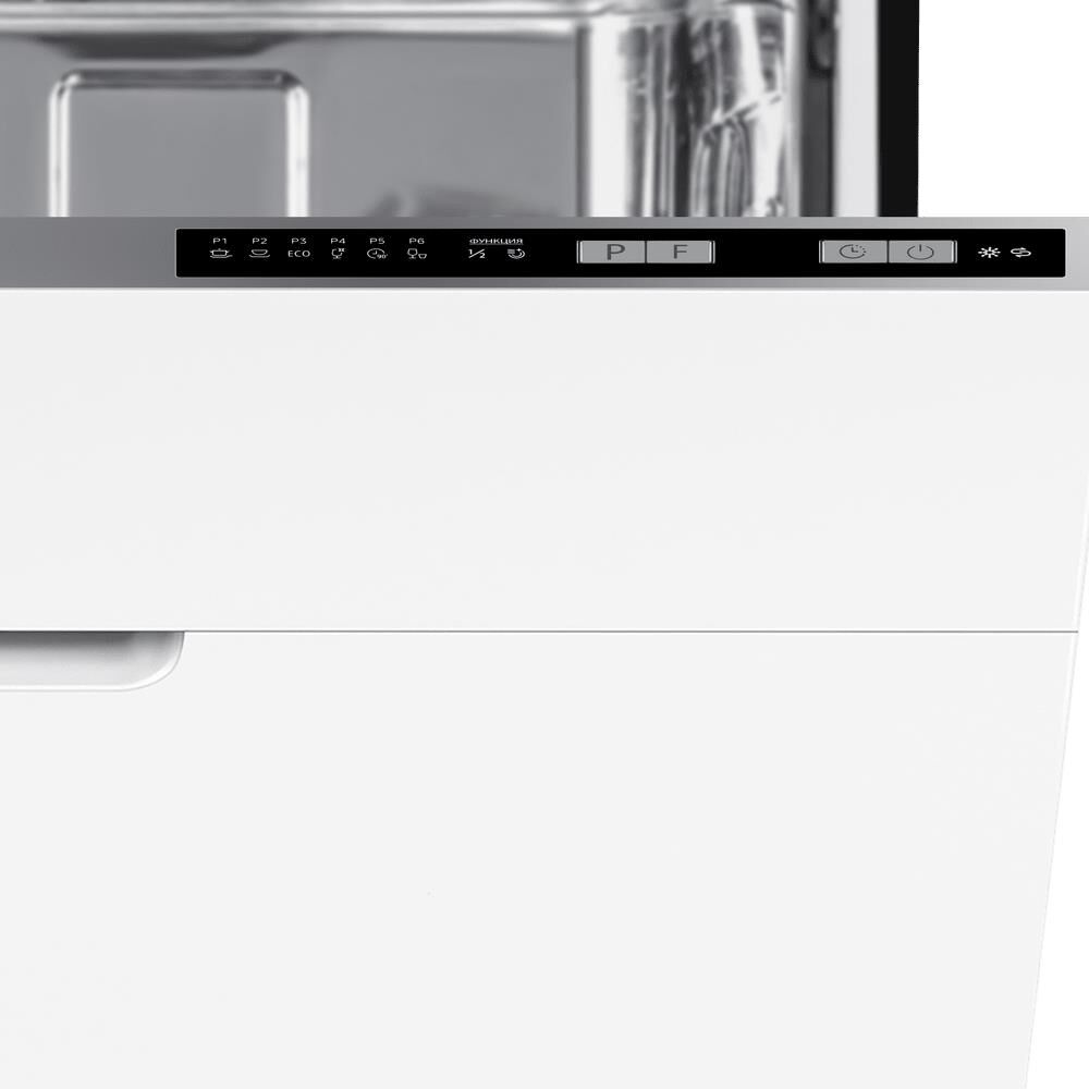 MAUNFELD Посудомоечная машина MLP60020 Light Beam — изображение 5