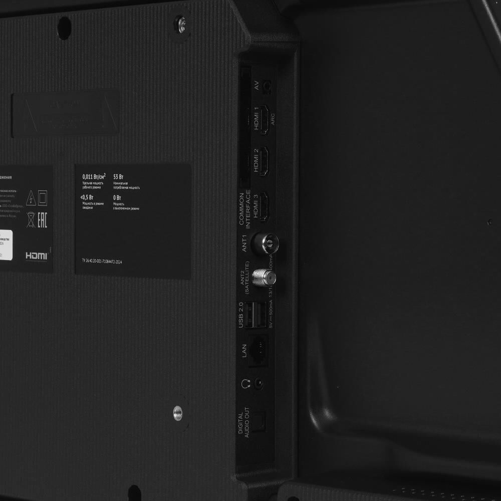 SBER Телевизор 43 SDX-43F3000DSA — изображение 5