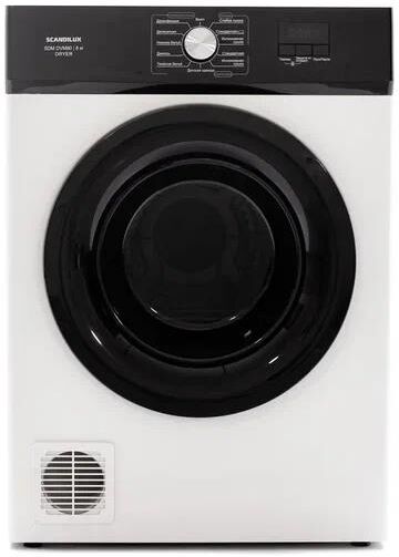 SCANDILUX SDM DVM80 — изображение 2