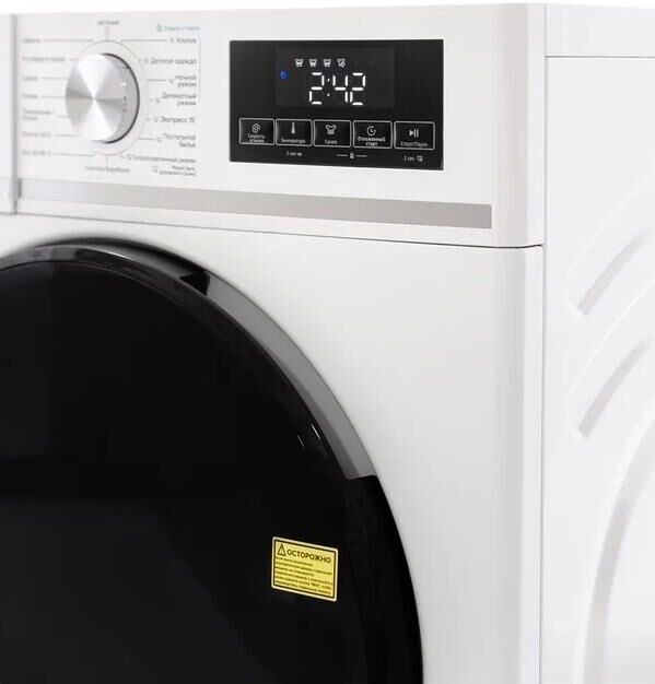 SCANDILUX SWM XQG80 — изображение 7