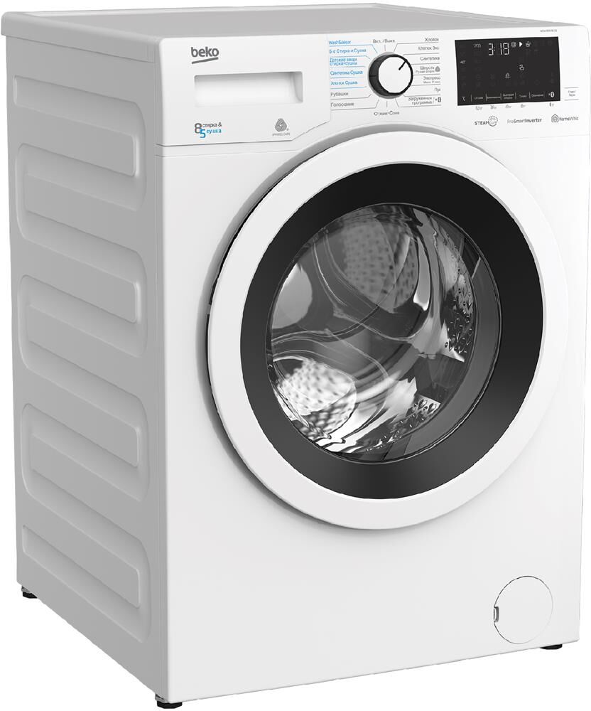 BEKO WDW85636B3 с сушкой — изображение 2
