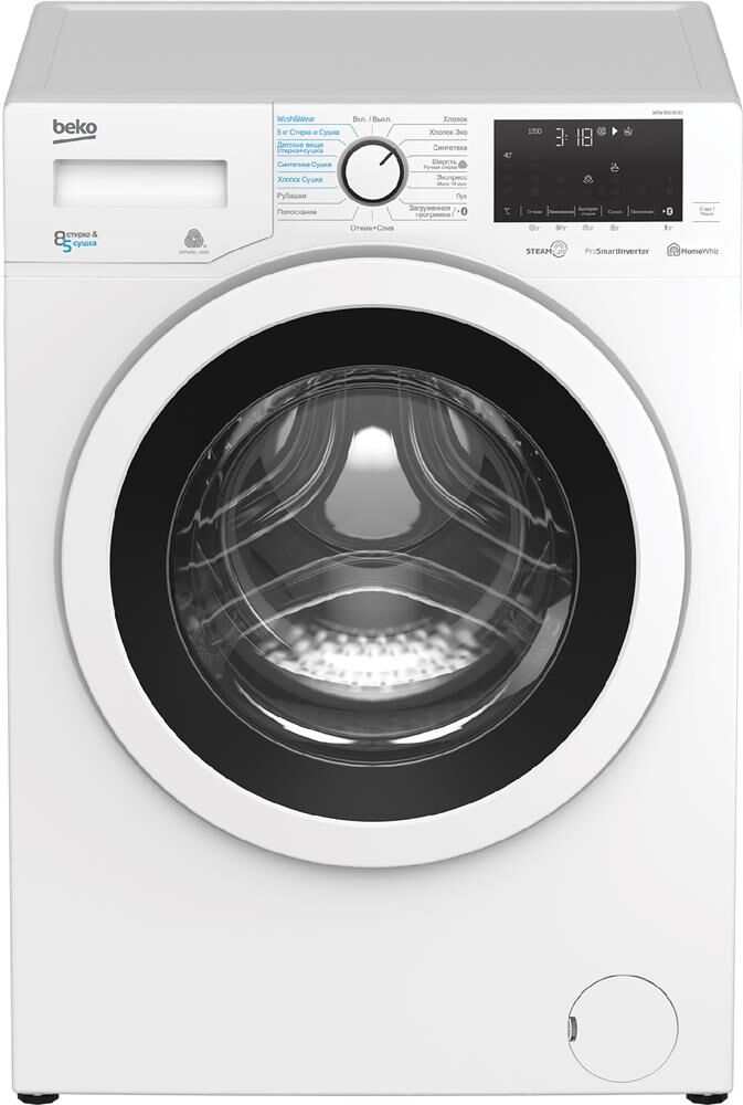 BEKO WDW85636B3 с сушкой — изображение 3