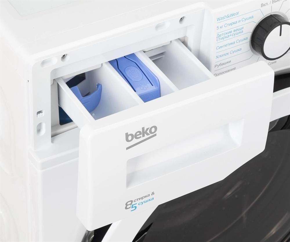 BEKO WDW85636B3 с сушкой — изображение 6