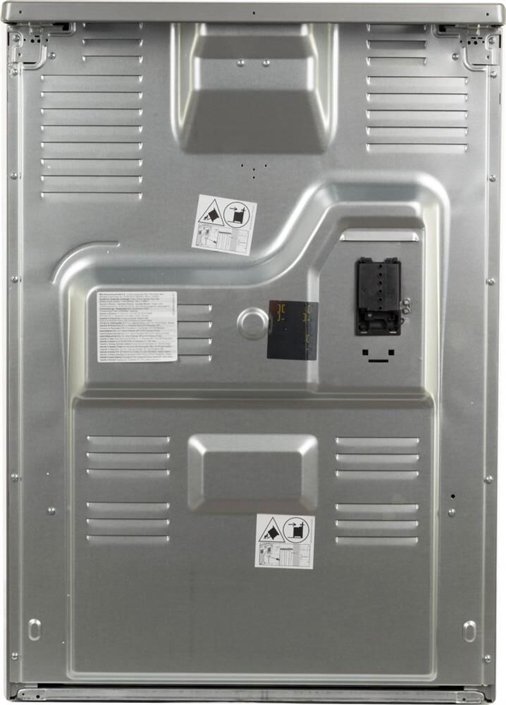 BEKO FSM67320GSS — изображение 2