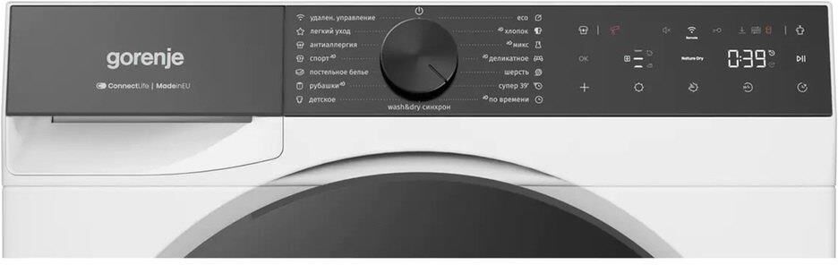 GORENJE Сушильные машины DG69D — изображение 3