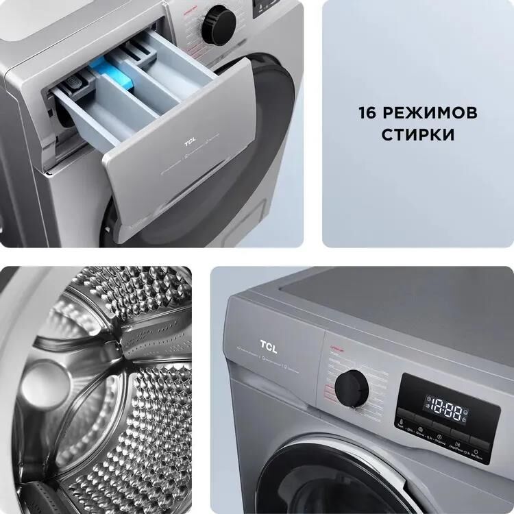 TCL Стиральная машина W-SF606G — изображение 4