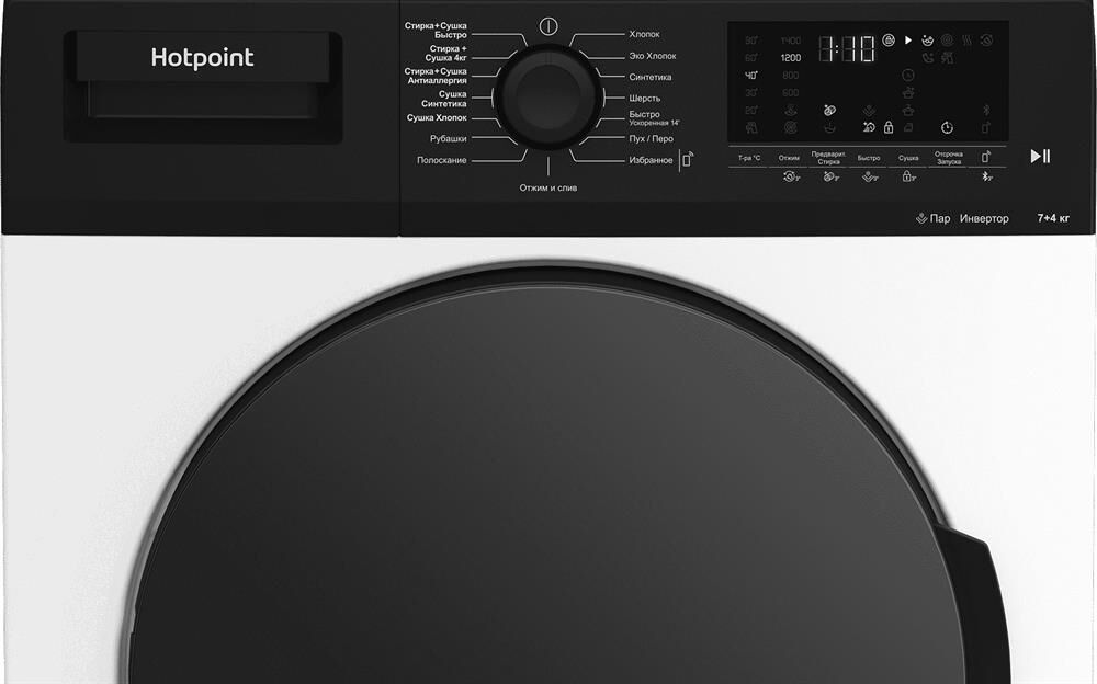 HOTPOINT WDS 7448 C7S VBW с сушкой — изображение 4