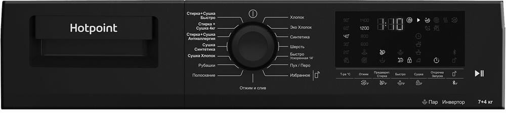 HOTPOINT WDS 7448 C7S VBW с сушкой — изображение 6