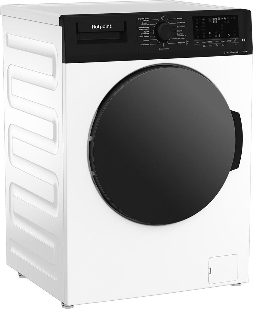 HOTPOINT WD 8548 C7S VBW с сушкой — изображение 4