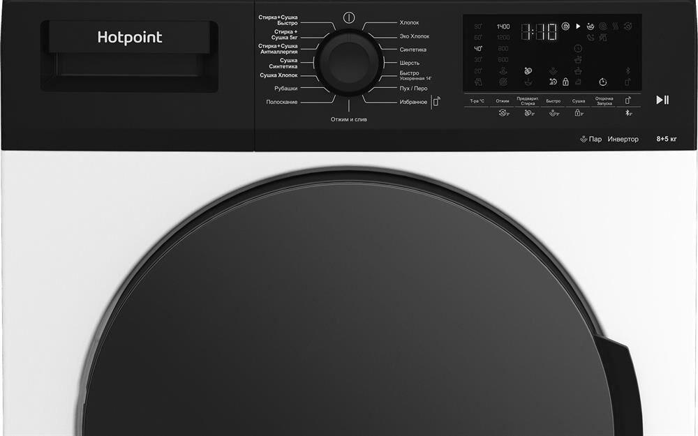 HOTPOINT WD 8548 C7S VBW с сушкой — изображение 5
