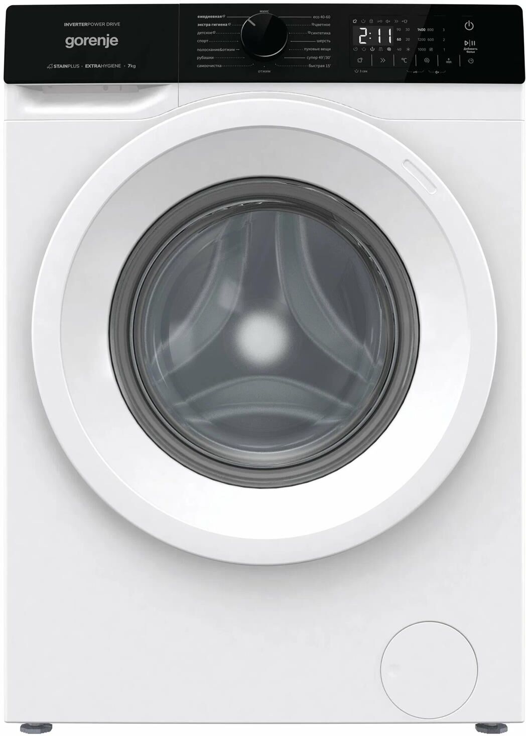 Gorenje WNHA74SAS — изображение 2