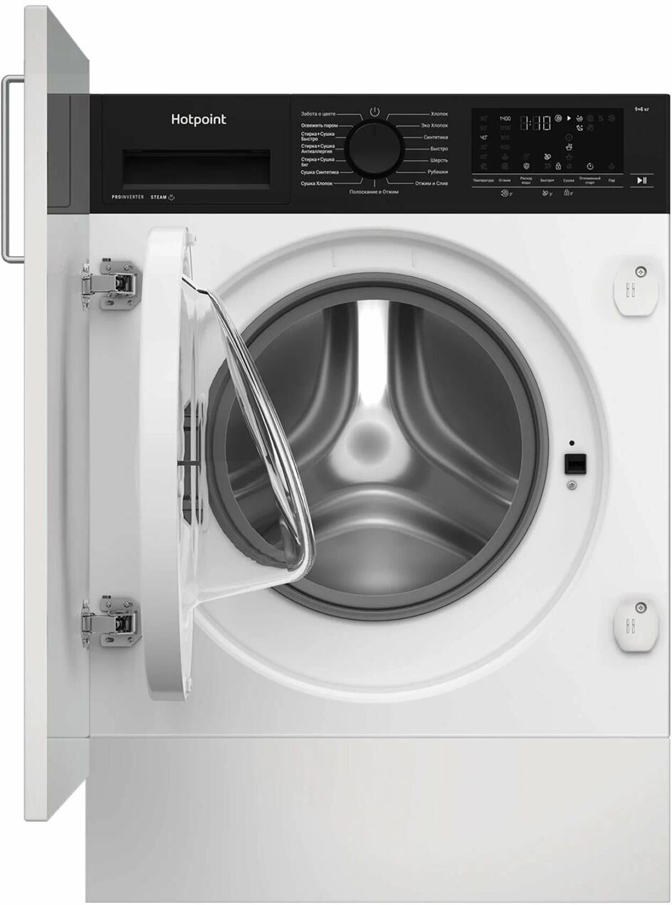 Hotpoint WDBIH 8490 VWB — изображение 2