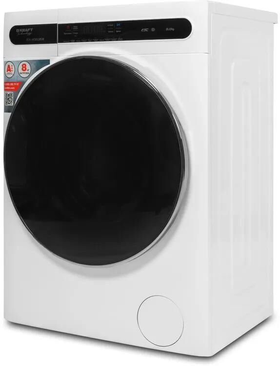 KRAFT Стиральная машина TCH-HD 8528 SW — изображение 6