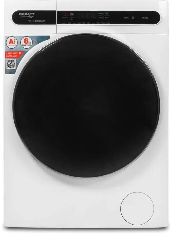 KRAFT Стиральная машина TCH-HD 8528 SW — изображение 7