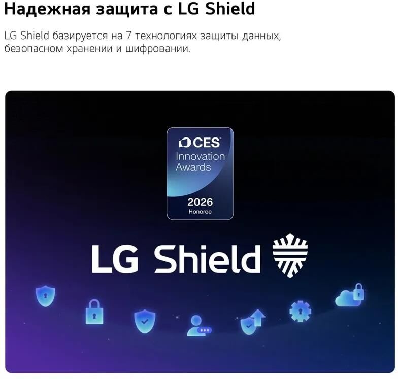 LG Телевизор 55NU900B6LA.ARU — изображение 7