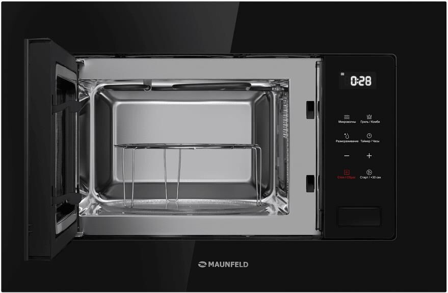 MAUNFELD MBMO820SGB10, 60 см — изображение 3