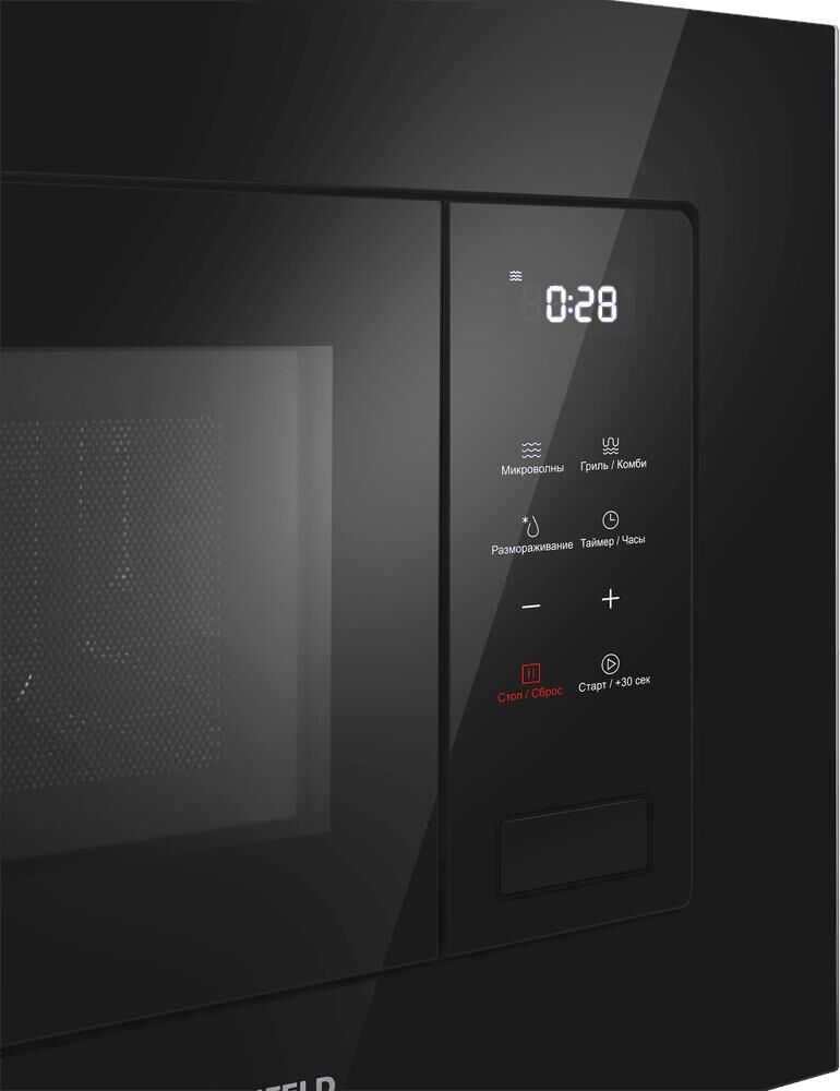 MAUNFELD MBMO820SGB10, 60 см — изображение 4