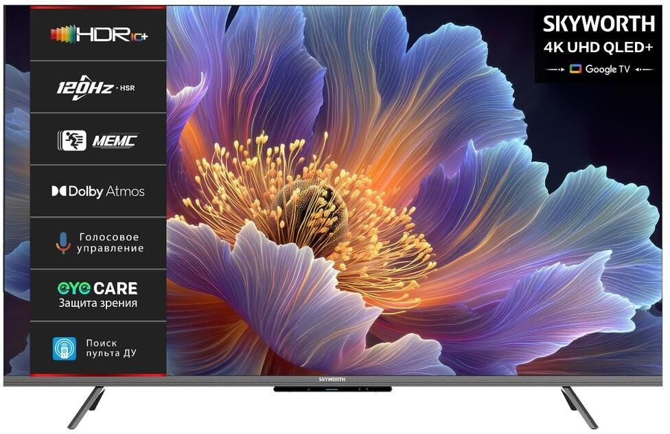 SKYWORTH 55Q66H Q-LED