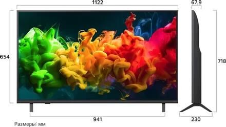 LG 50QNED80B6B.ARU — изображение 2