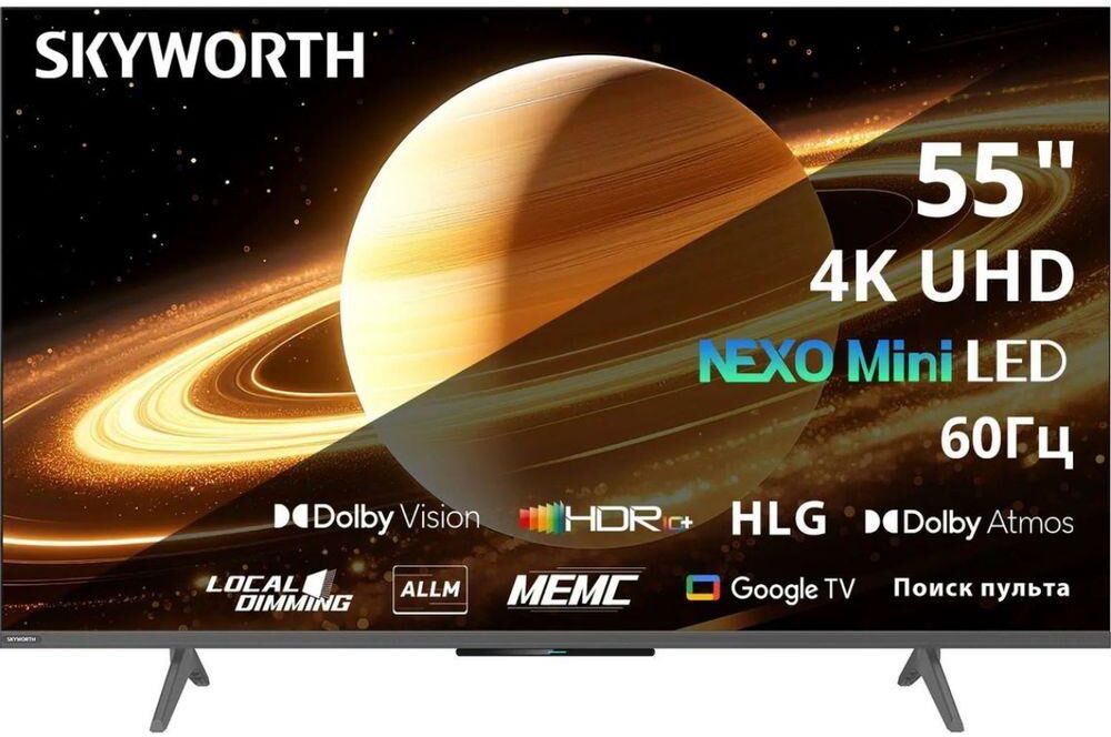 SKYWORTH 55X66H NEXO QLED WiFi Smart TV — изображение 4