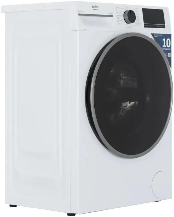 BEKO Стиральная машина B3WFR57H2W — изображение 2