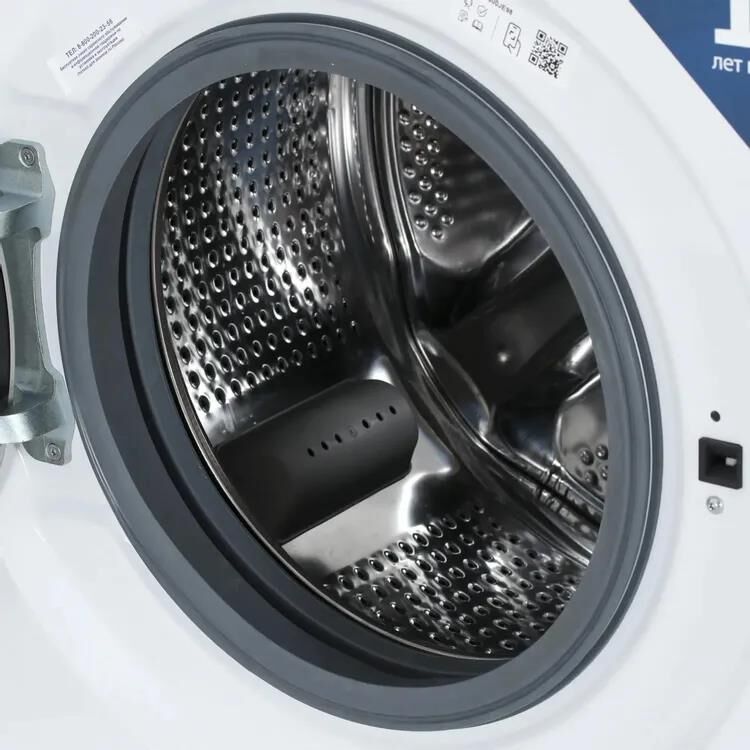 BEKO Стиральная машина B3WFR57H2W — изображение 5
