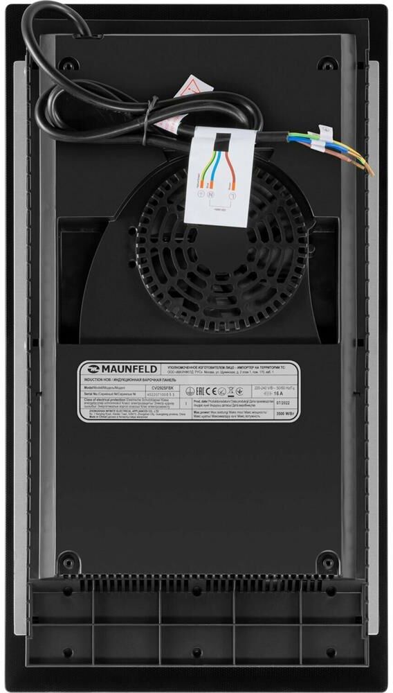 MAUNFELD CVI292SFBK черный — изображение 6