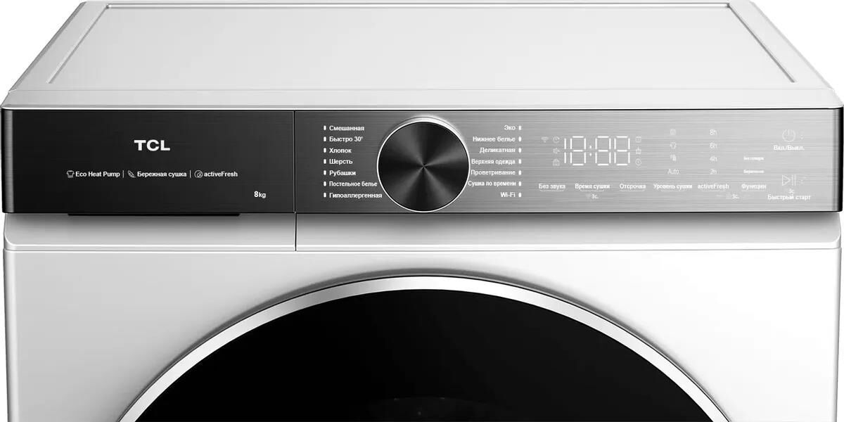 TCL Сушильная машина TDOP-6908W — изображение 5
