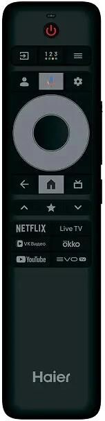 HAIER H65K85GUX — изображение 7