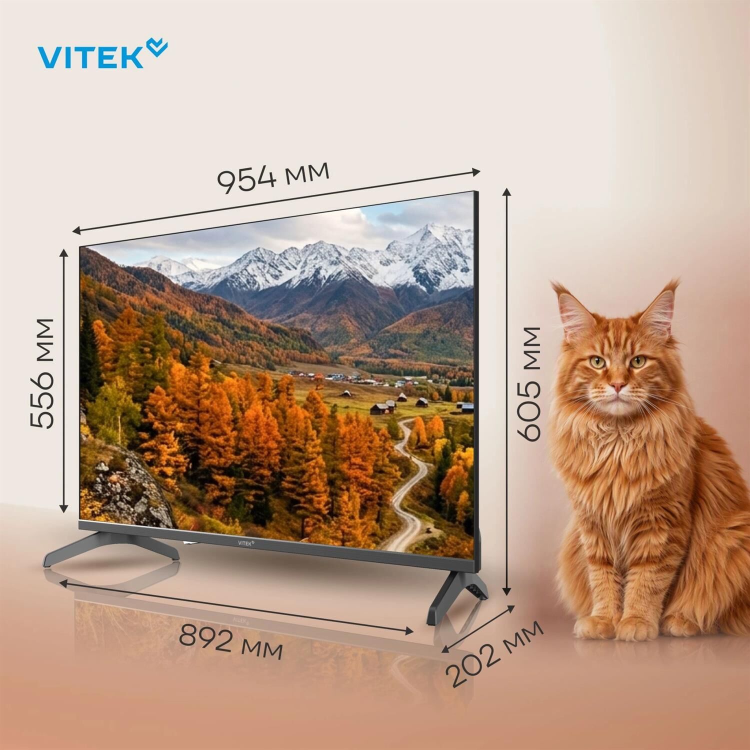 VITEK VT-43FBS300 Smart Яндекс.ТВ 43" Frameless — изображение 3