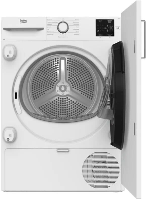 Beko BIDB81151 W