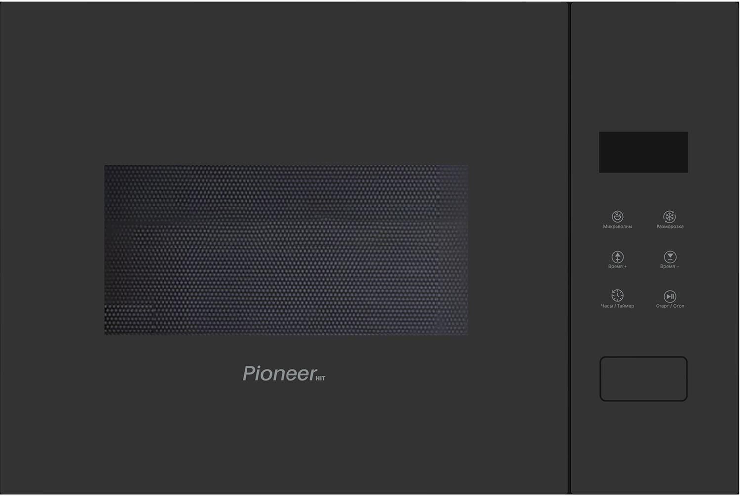 PIONEER MWB-2001SJ_BL черный 20л