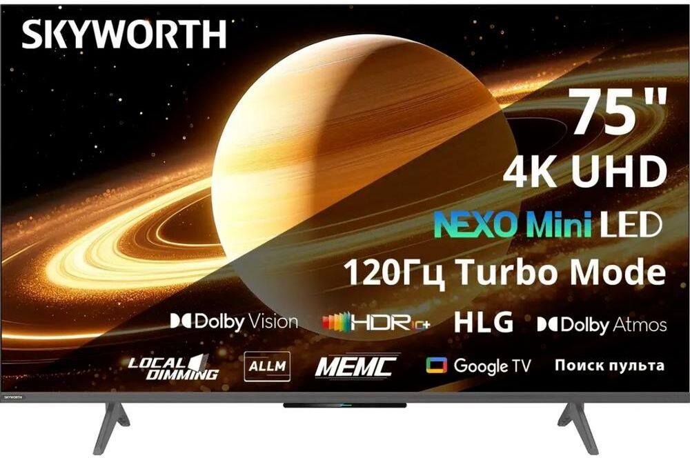 SKYWORTH 75" Телевизор QD m-LED 75X66H