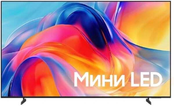 SAMSUNG UE-75M70HAUXPY (2026)