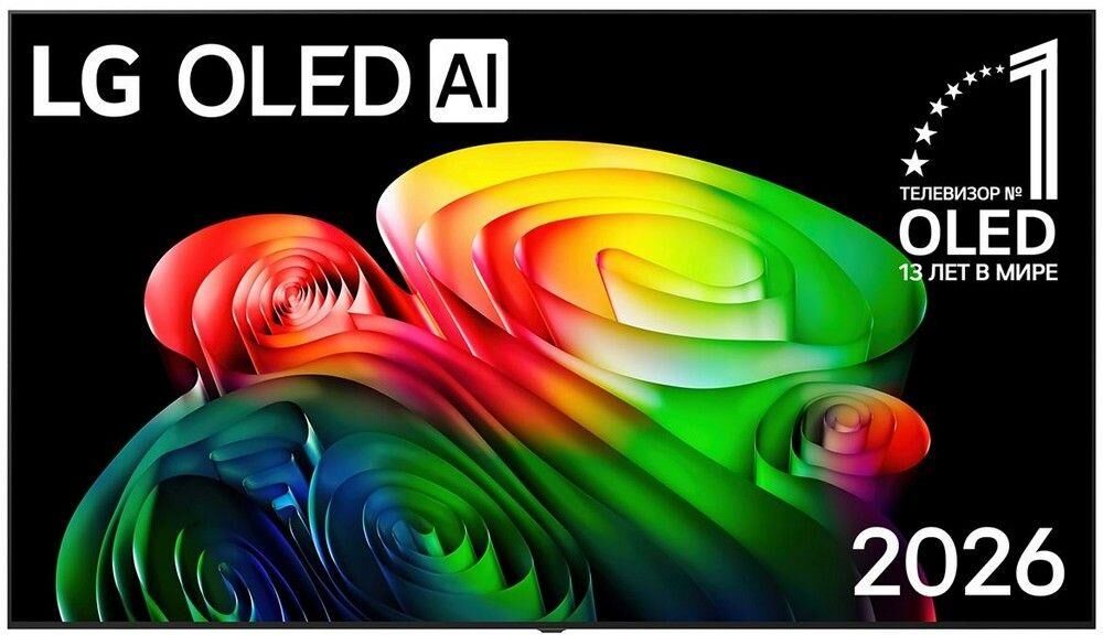 LG 55" Телевизор OLED OLED55B6RLA.ARU (2026)